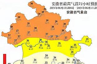 罗马诺：AC米兰对巴迪亚西勒感兴趣，切尔西还未决定球员未来