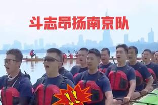 拉塞尔：季后赛是经验对决 所以我觉得我们有机会战胜任何人